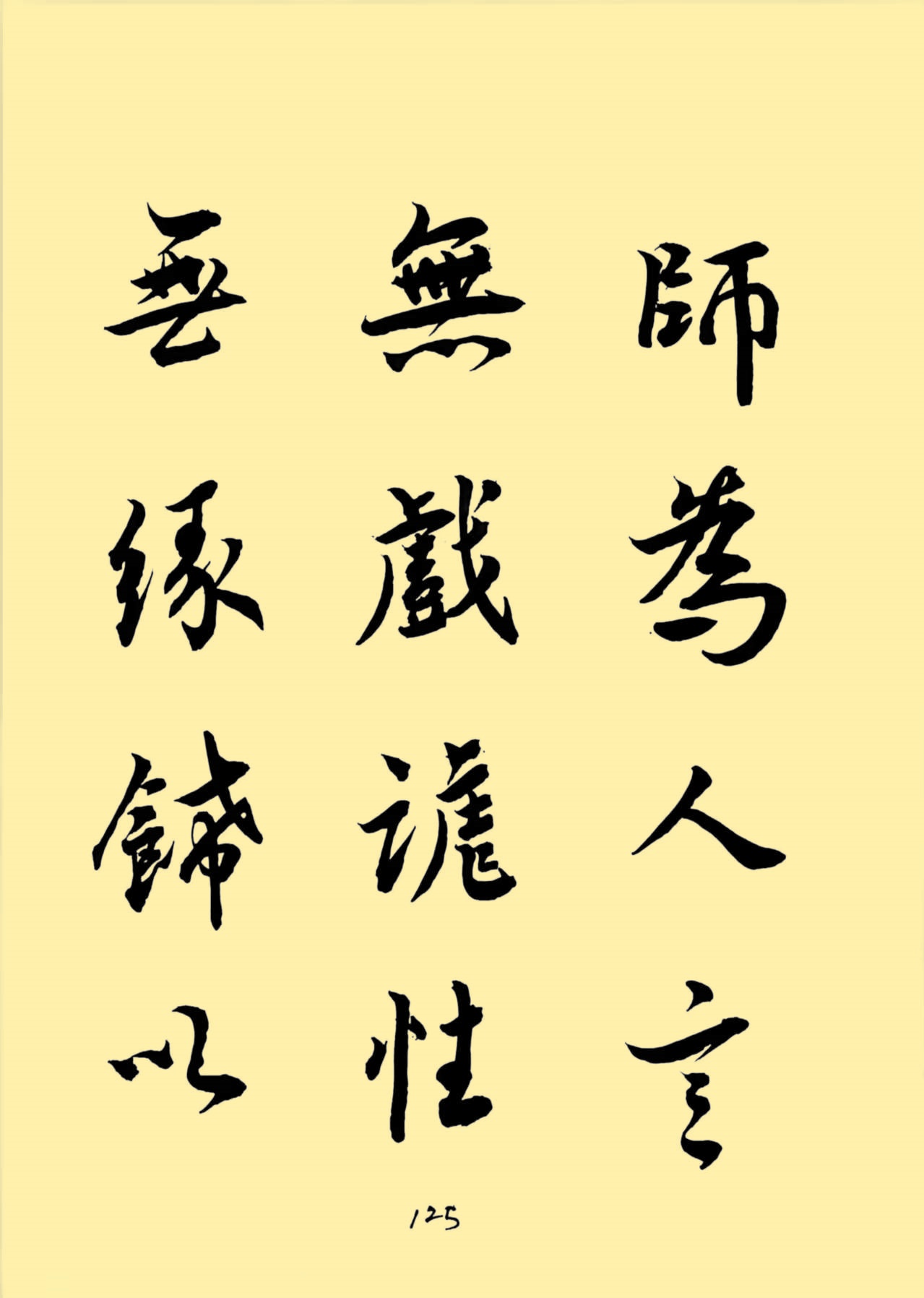 93586d516822e47e85ab3966a6210fb7_����.jpg