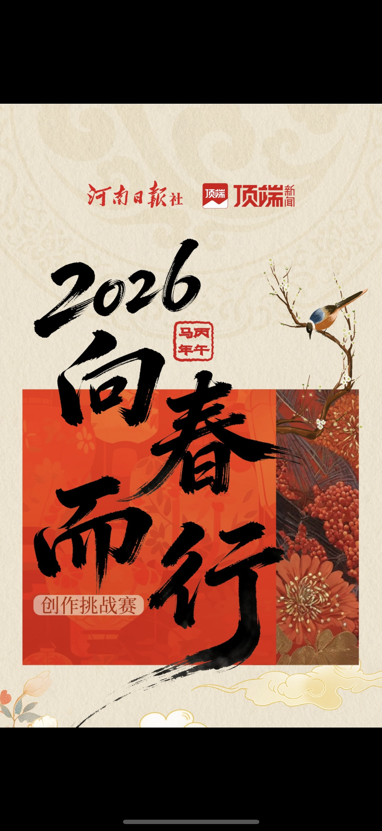 IMG_1589.png