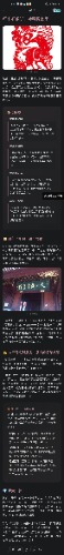 Screenshot_2026-03-04-15-14-31-16.jpg