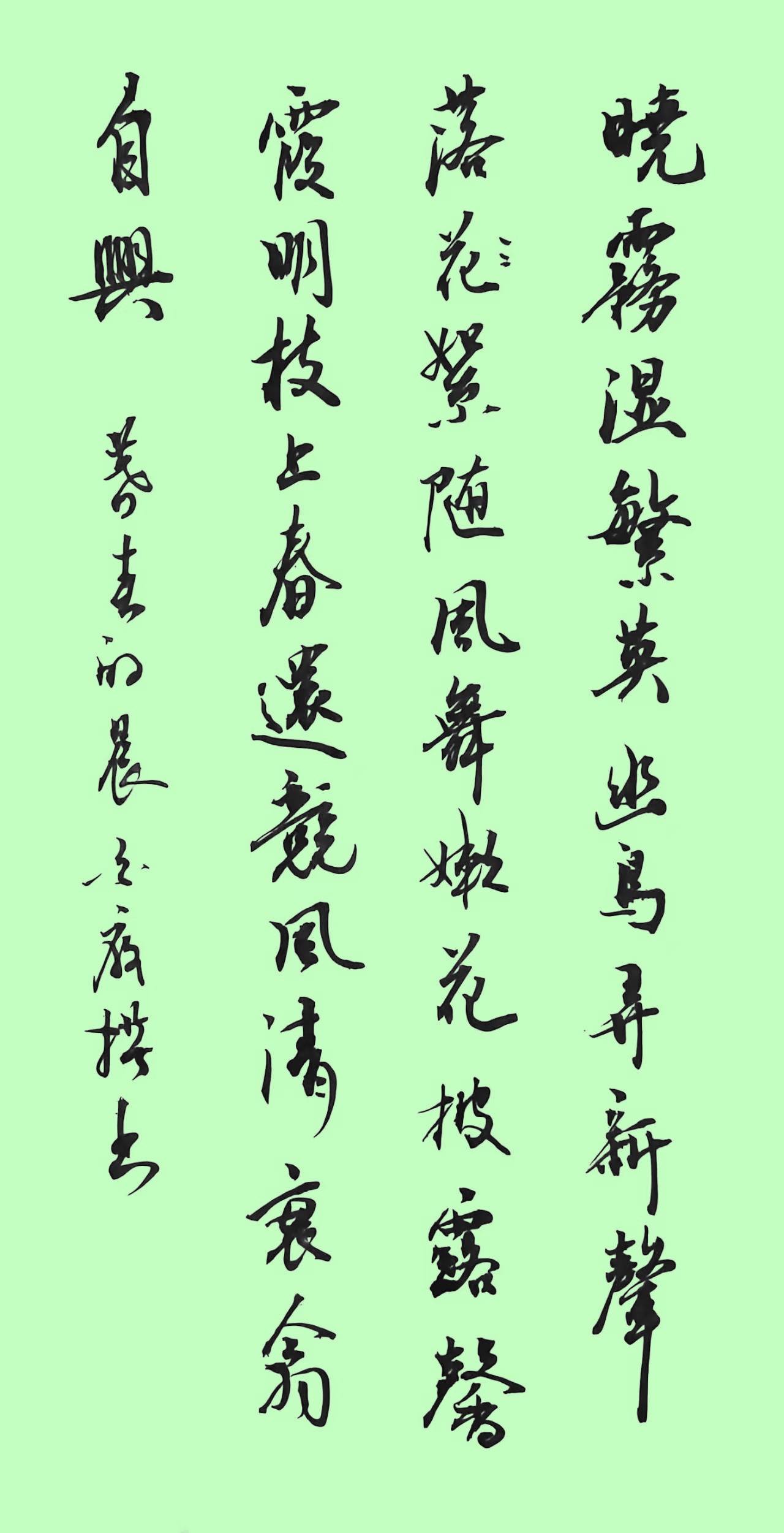 af7ea5ddeb45855c98ca035a081e68d2_����.jpg