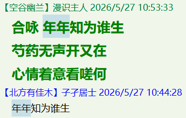 (NLDHOPZ438IVR%5_KYO.png