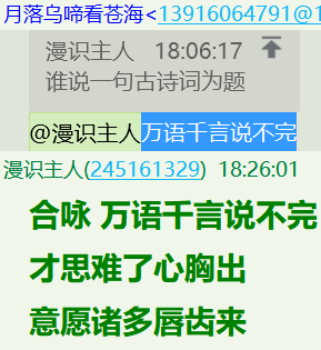 9I%(YC__5NZ$Z(BLGG4J{{G.png