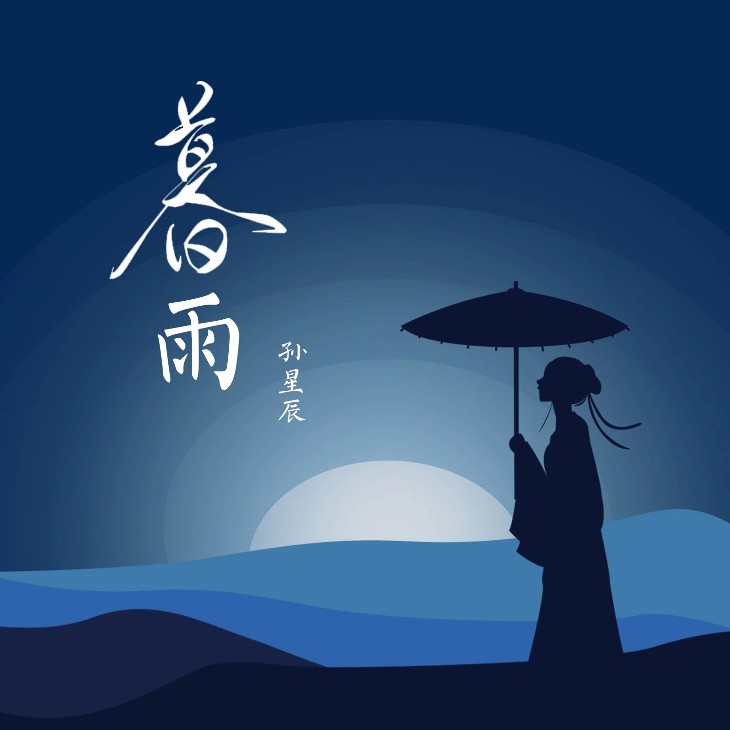 daa911a999351592f69a5781eab7569.png